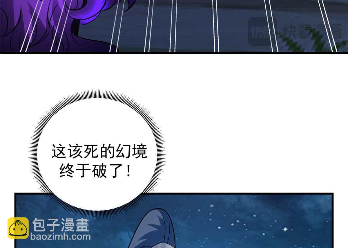 69 我回来了128