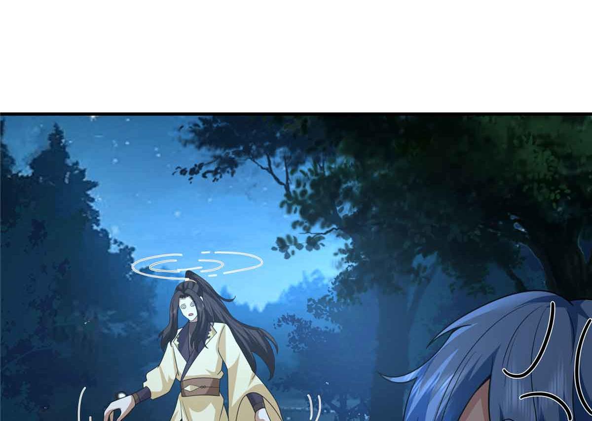 69 我回来了130