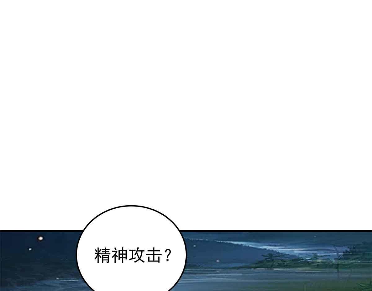 69 我回来了135