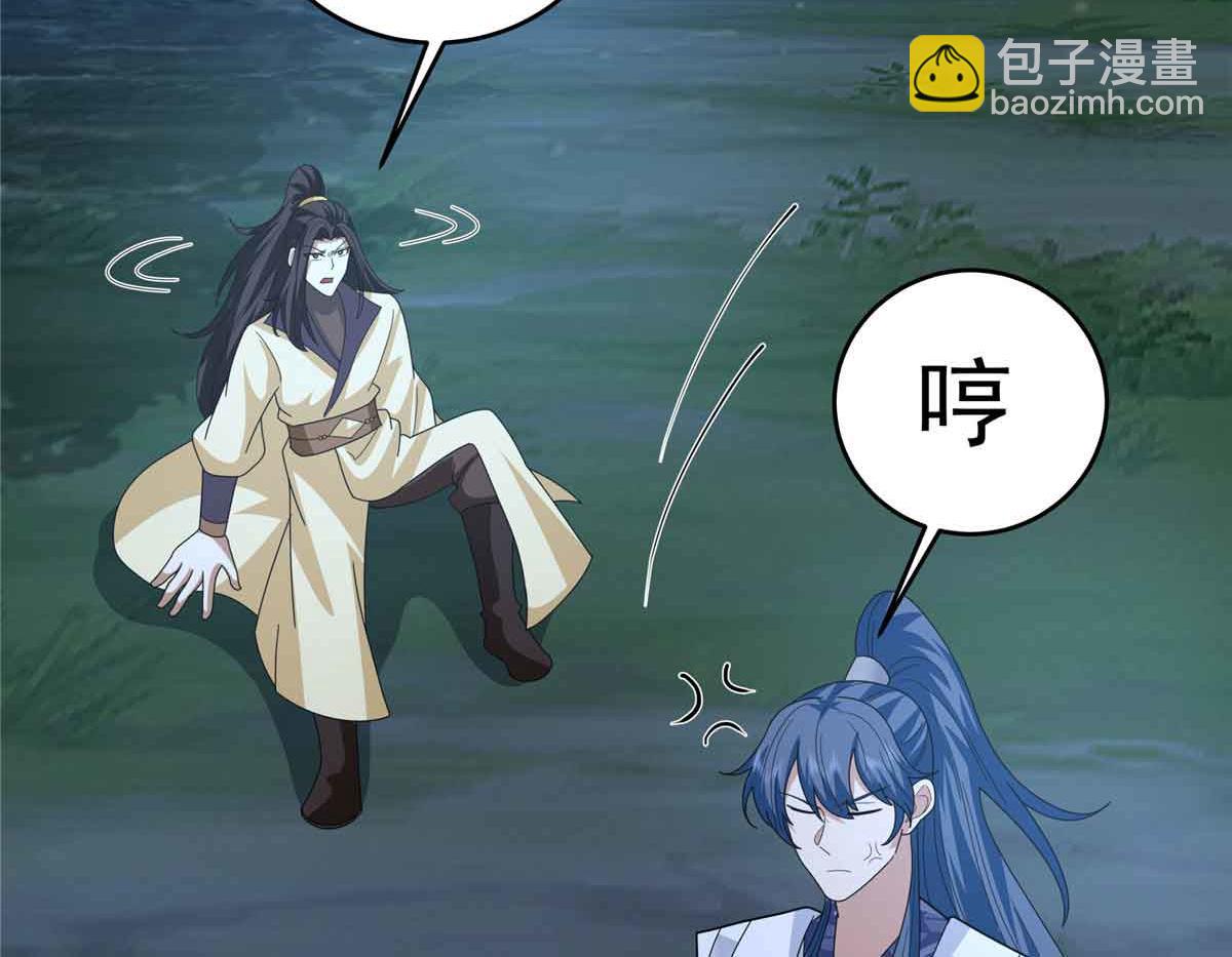 69 我回来了136