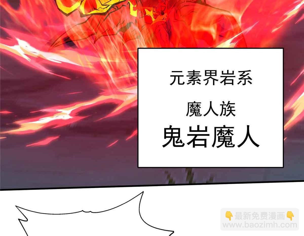 69 我回来了140