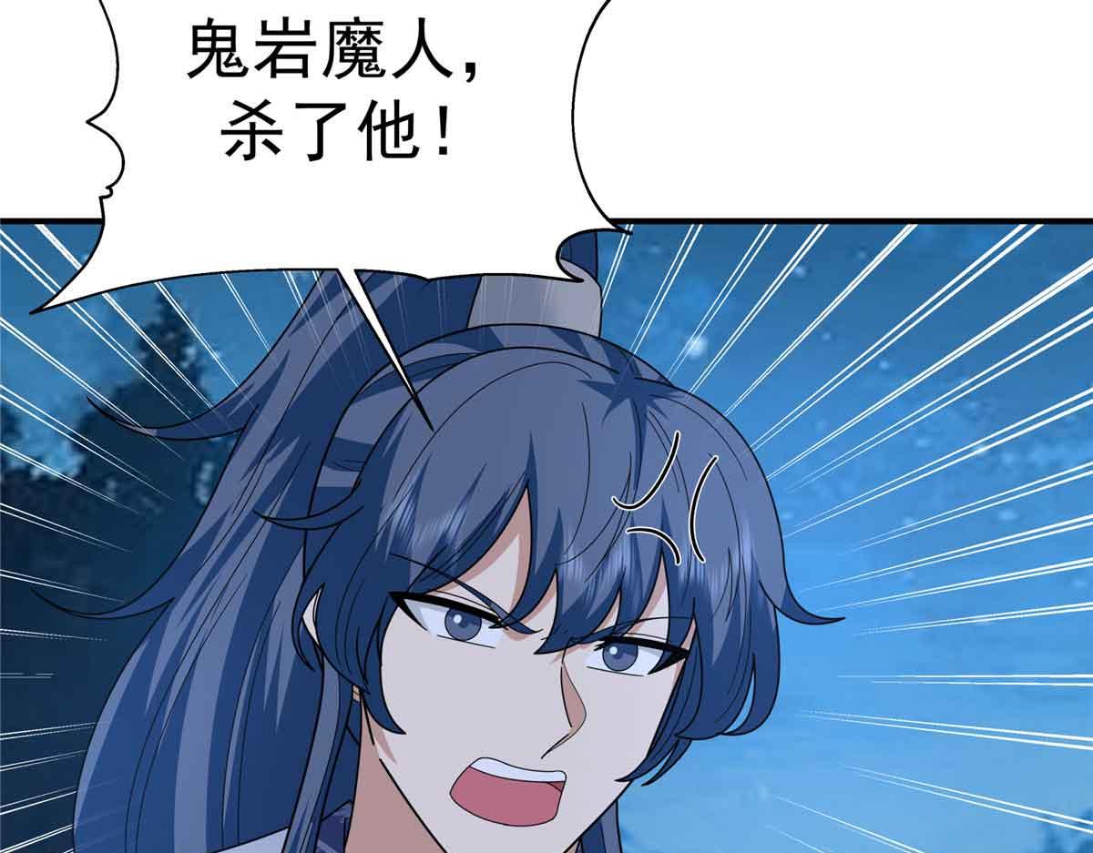 69 我回来了141
