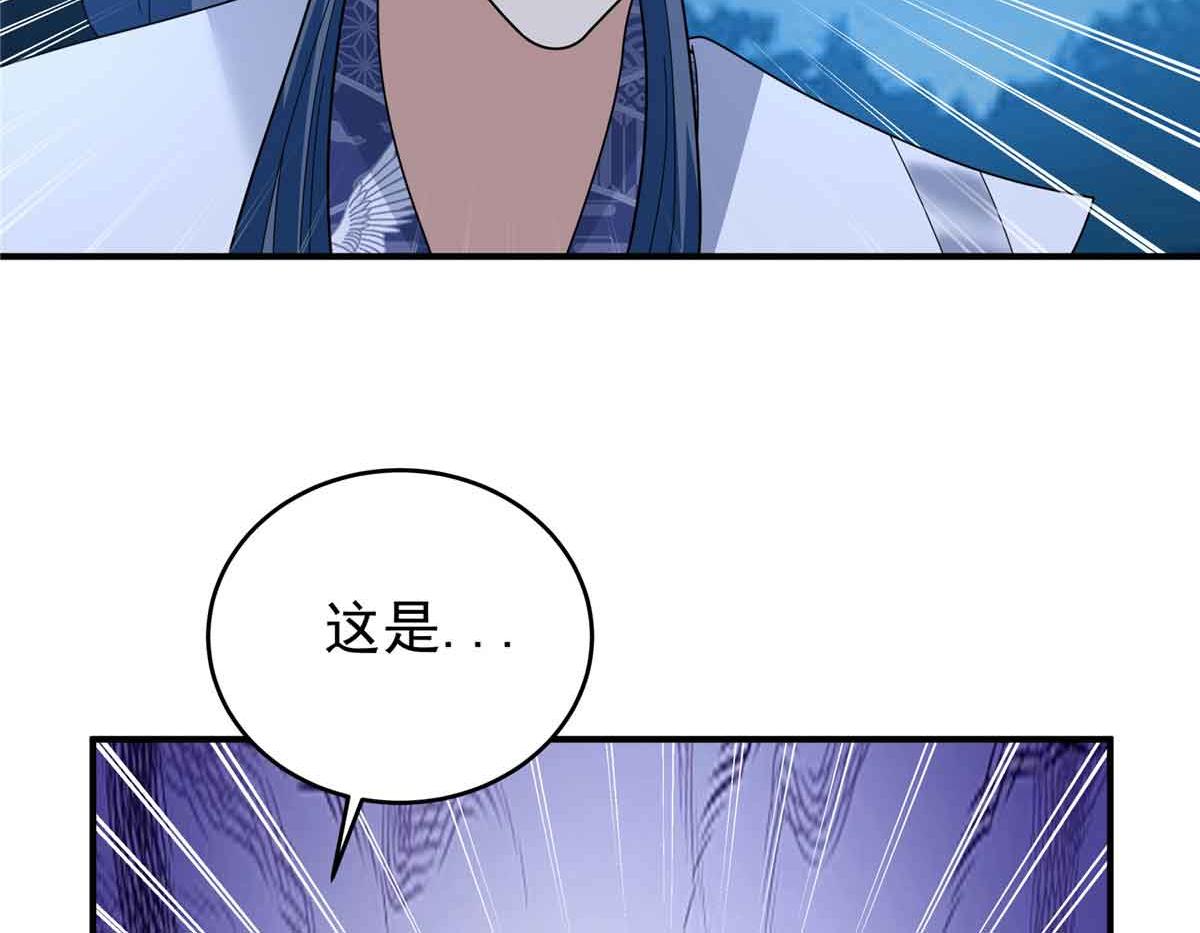 69 我回来了142
