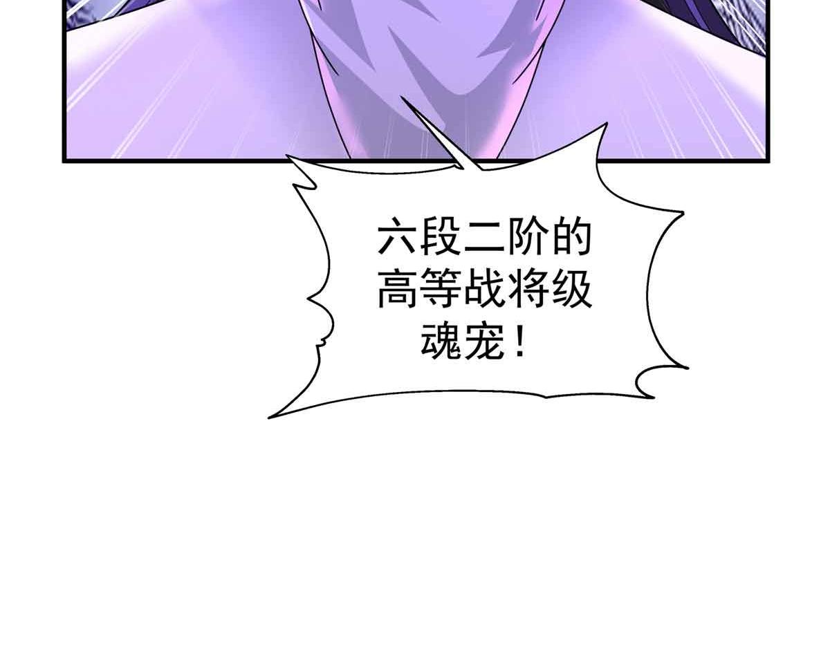 69 我回来了144