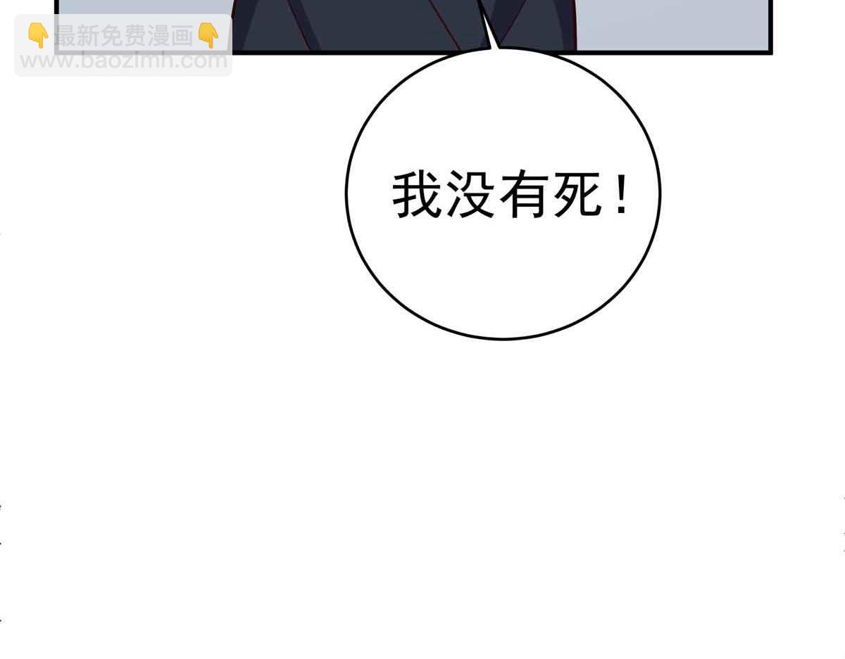69 我回来了22