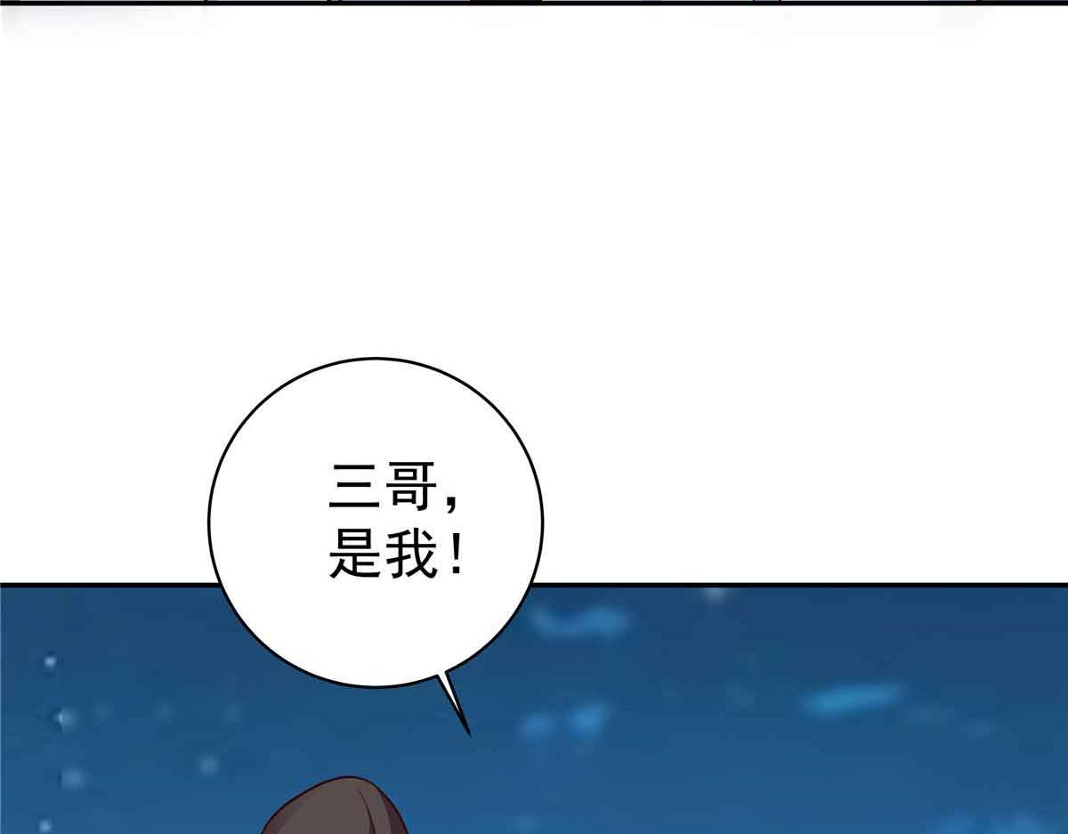 69 我回来了28