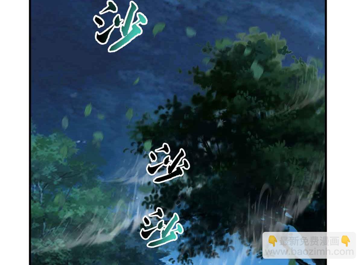69 我回来了3