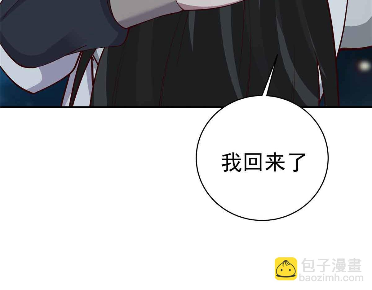 69 我回来了31