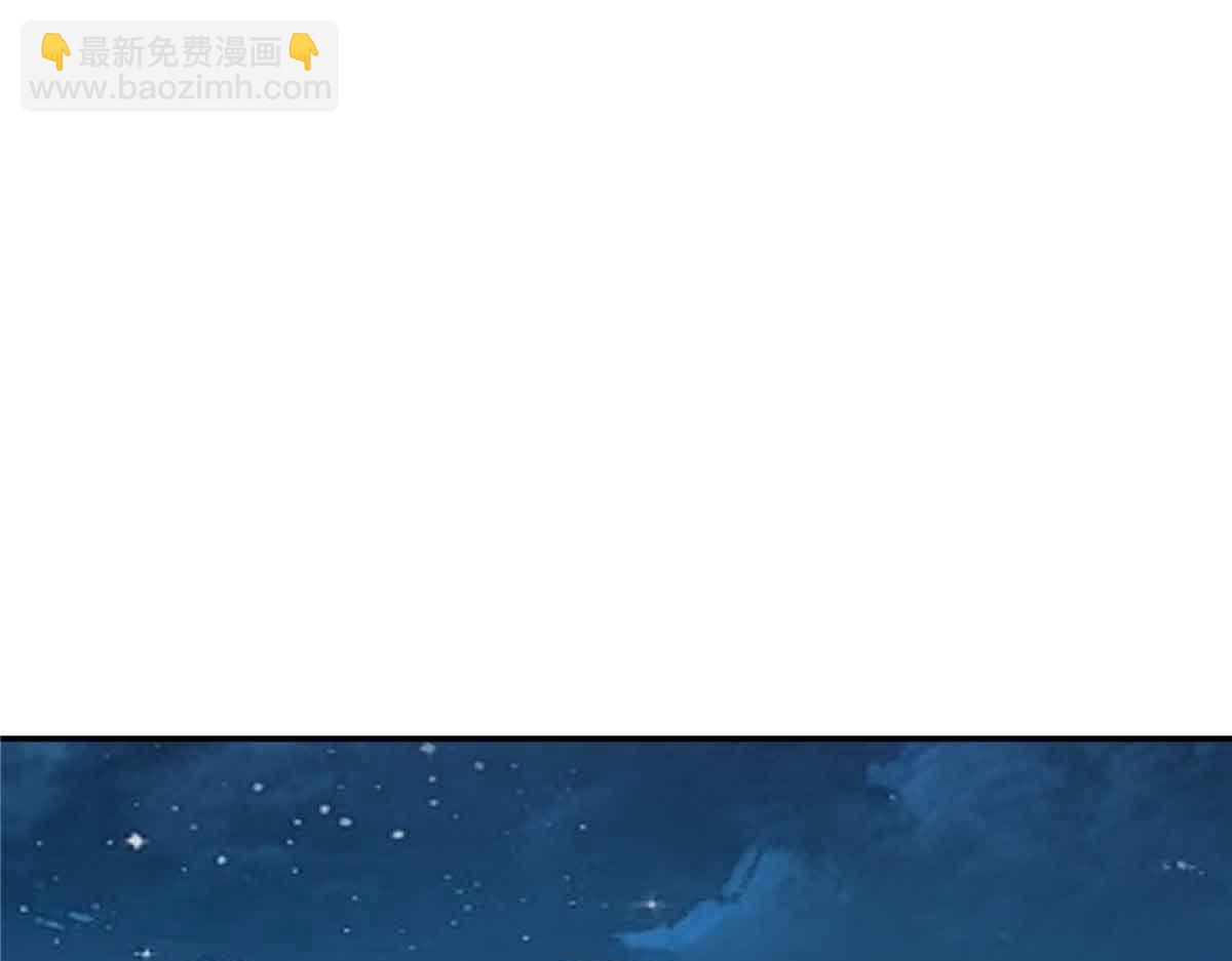 69 我回来了33