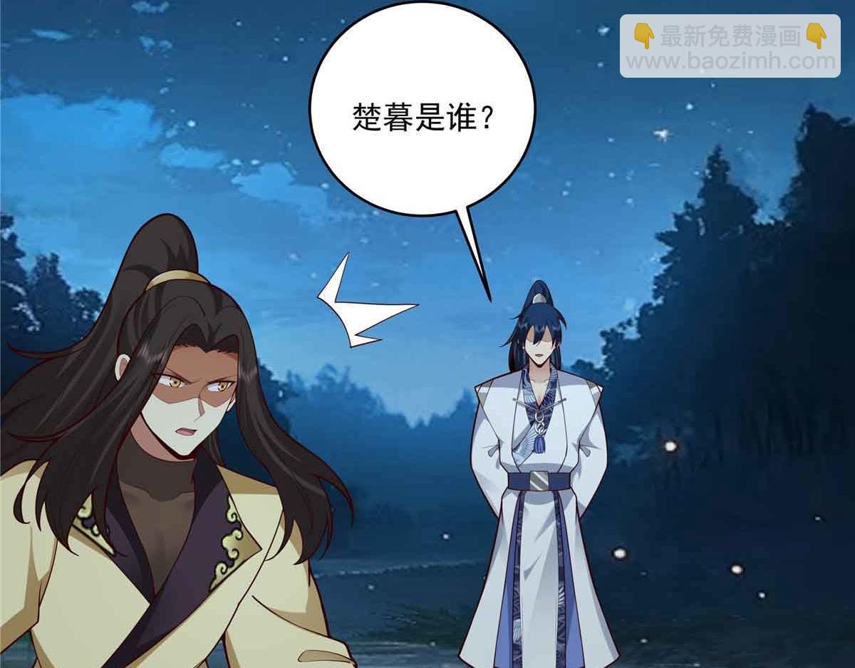 69 我回来了34