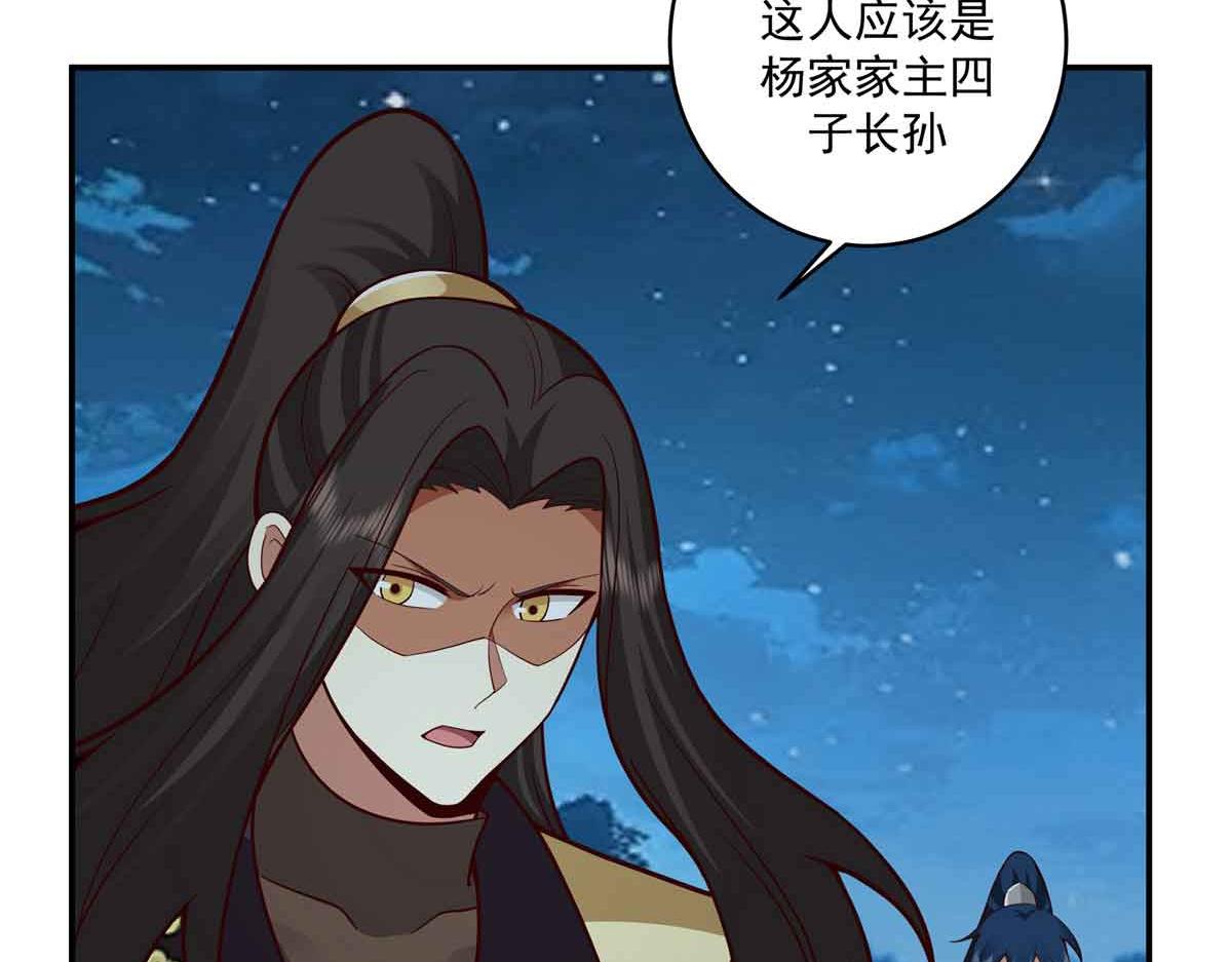 69 我回来了37