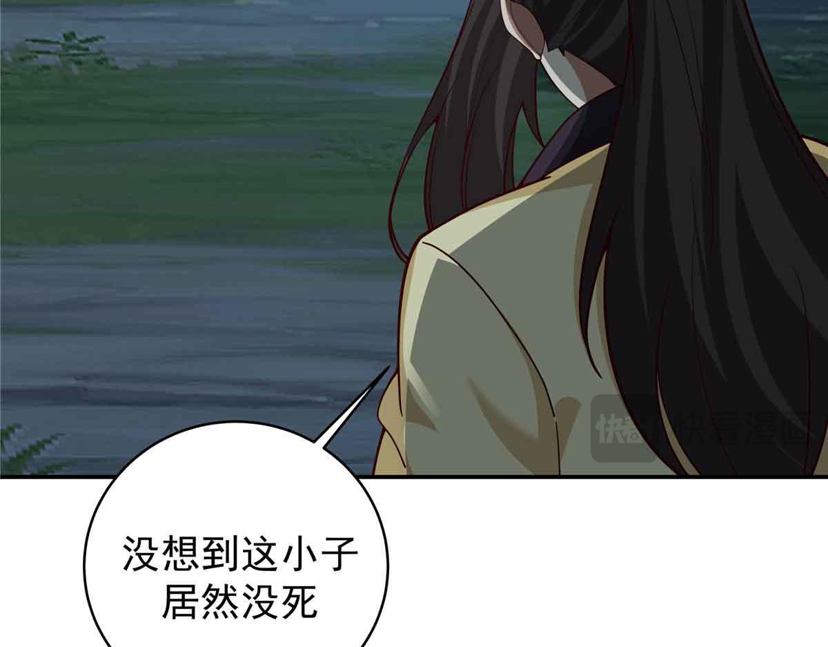 69 我回来了42