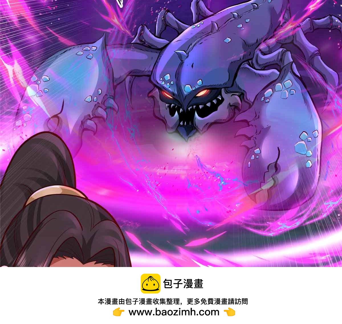 69 我回来了49