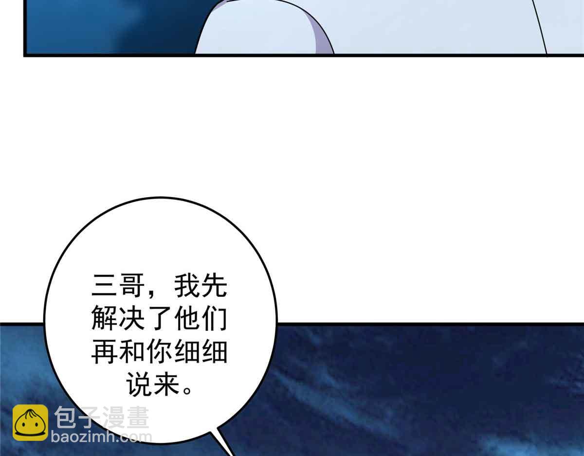 69 我回来了58