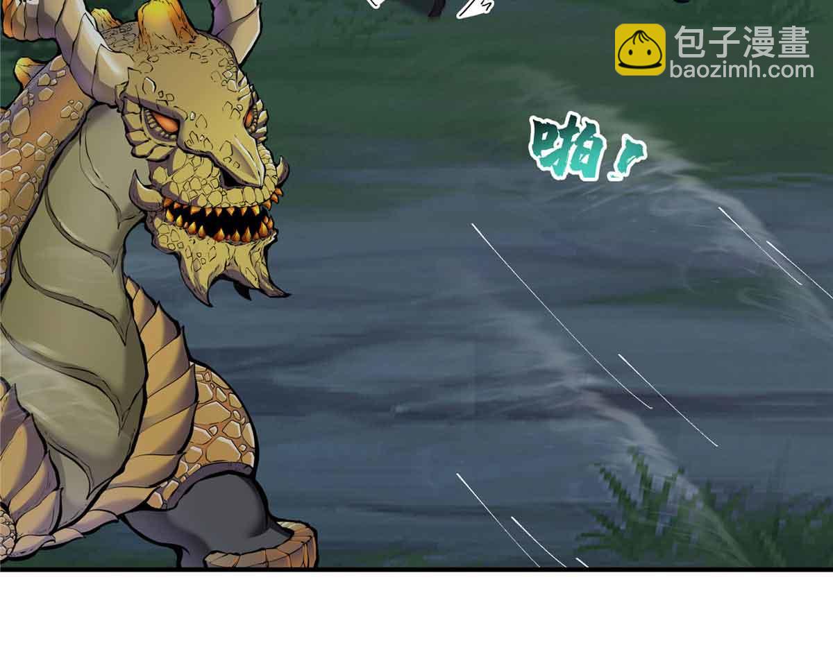 69 我回来了6