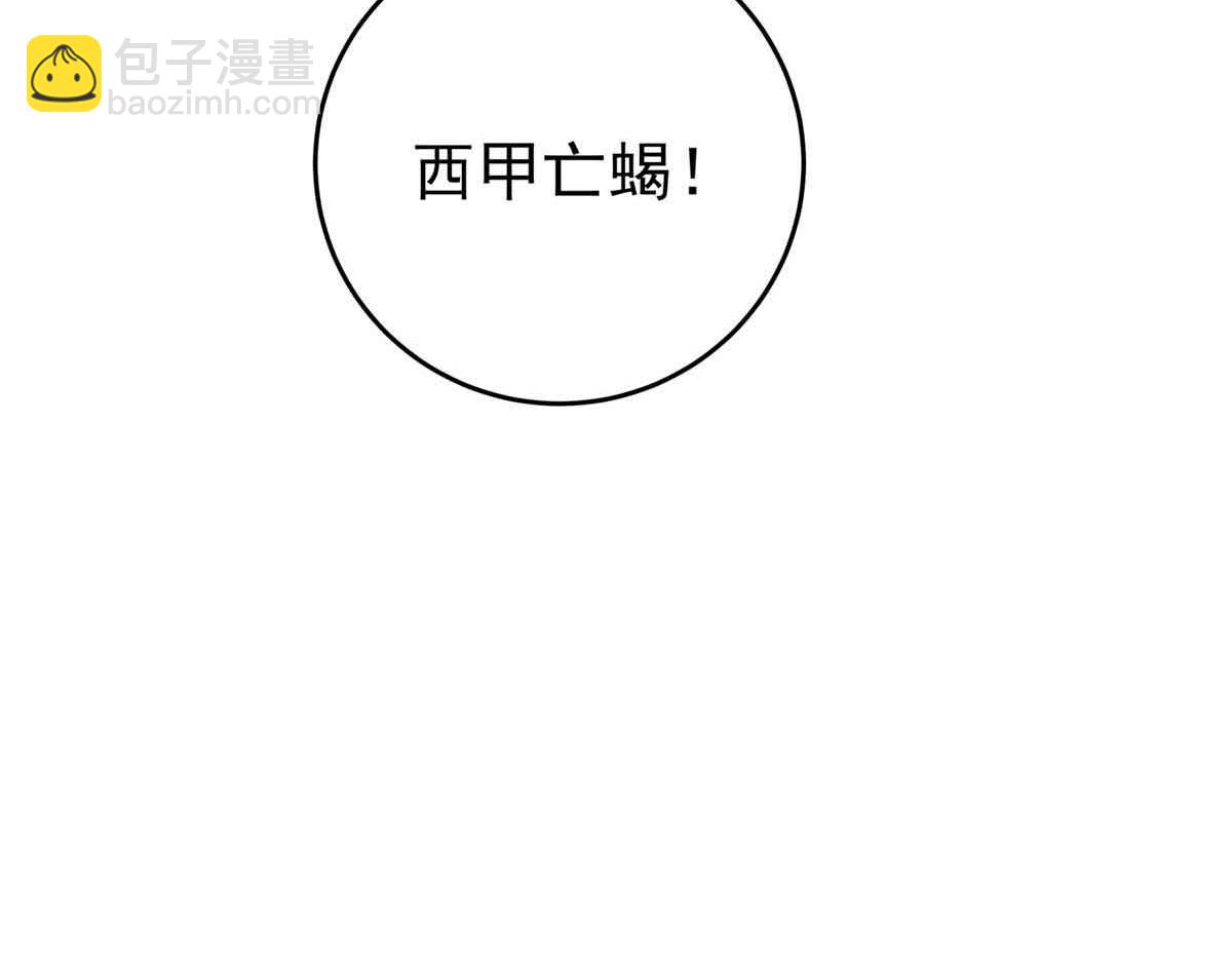 69 我回来了62
