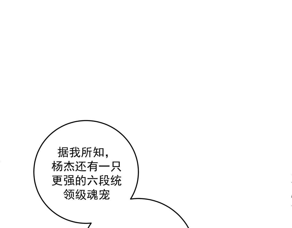 69 我回来了64