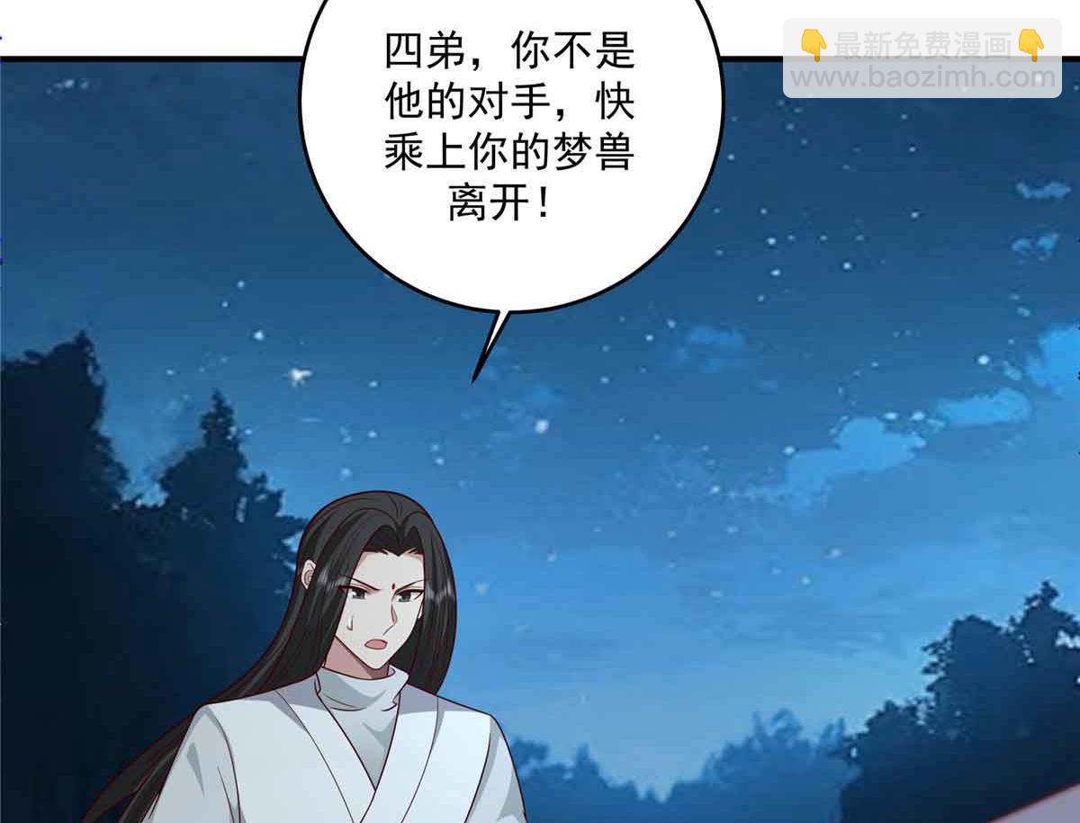 69 我回来了65