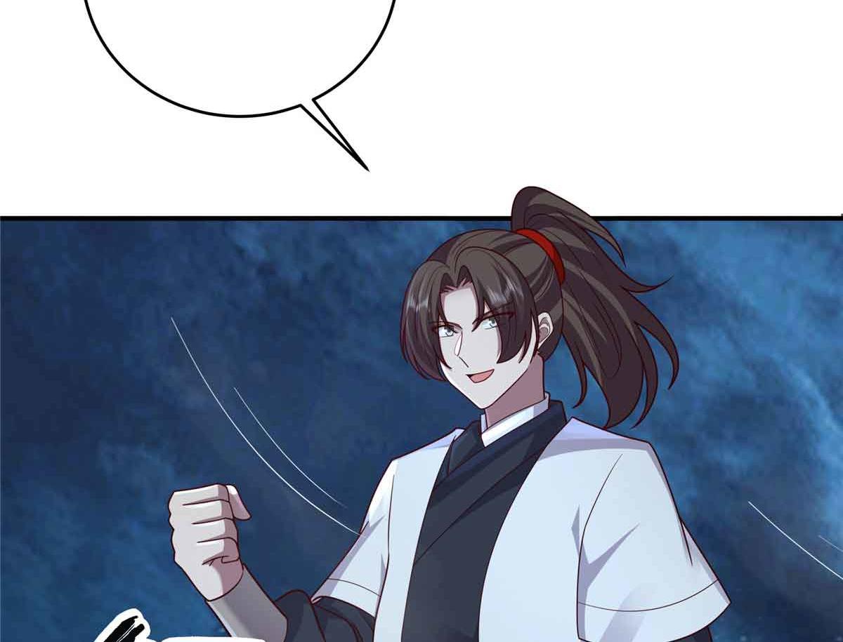 69 我回来了67