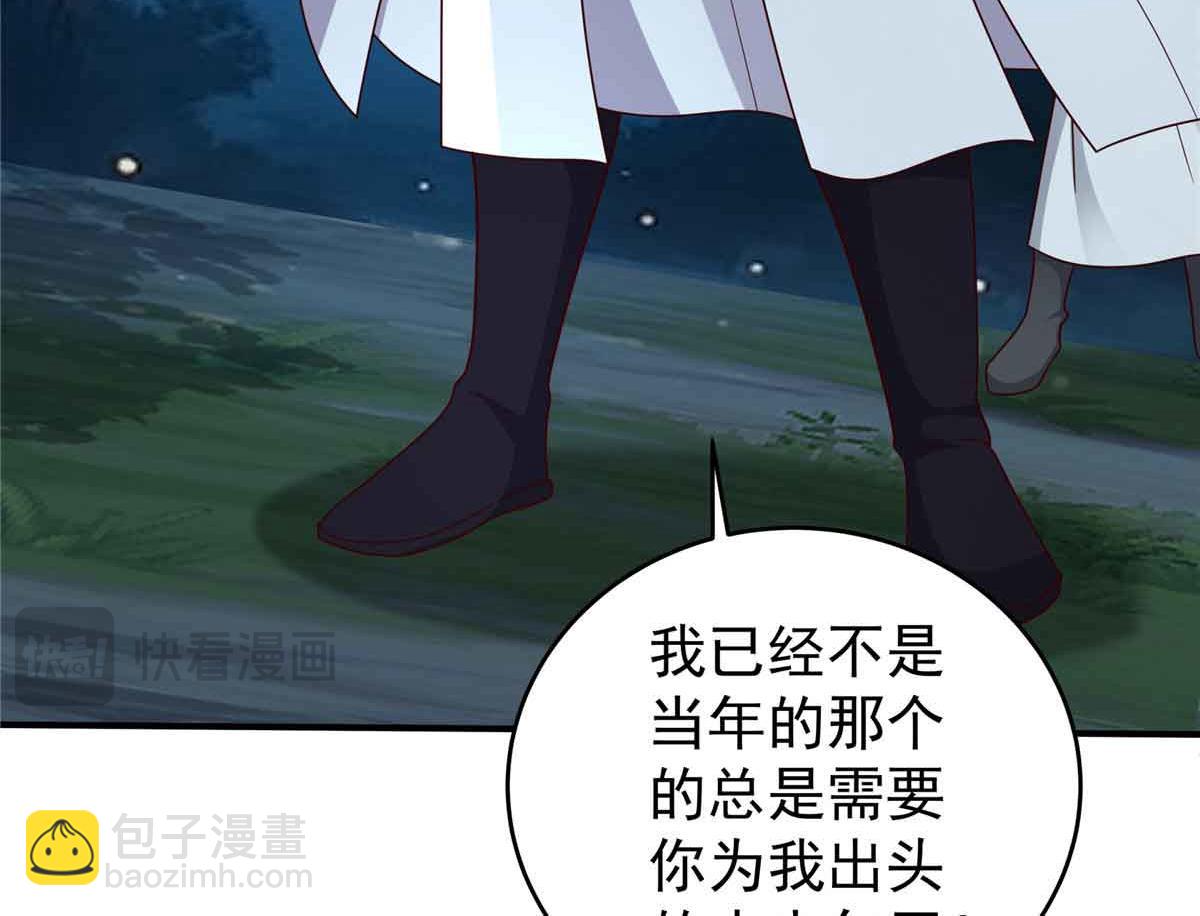69 我回来了69