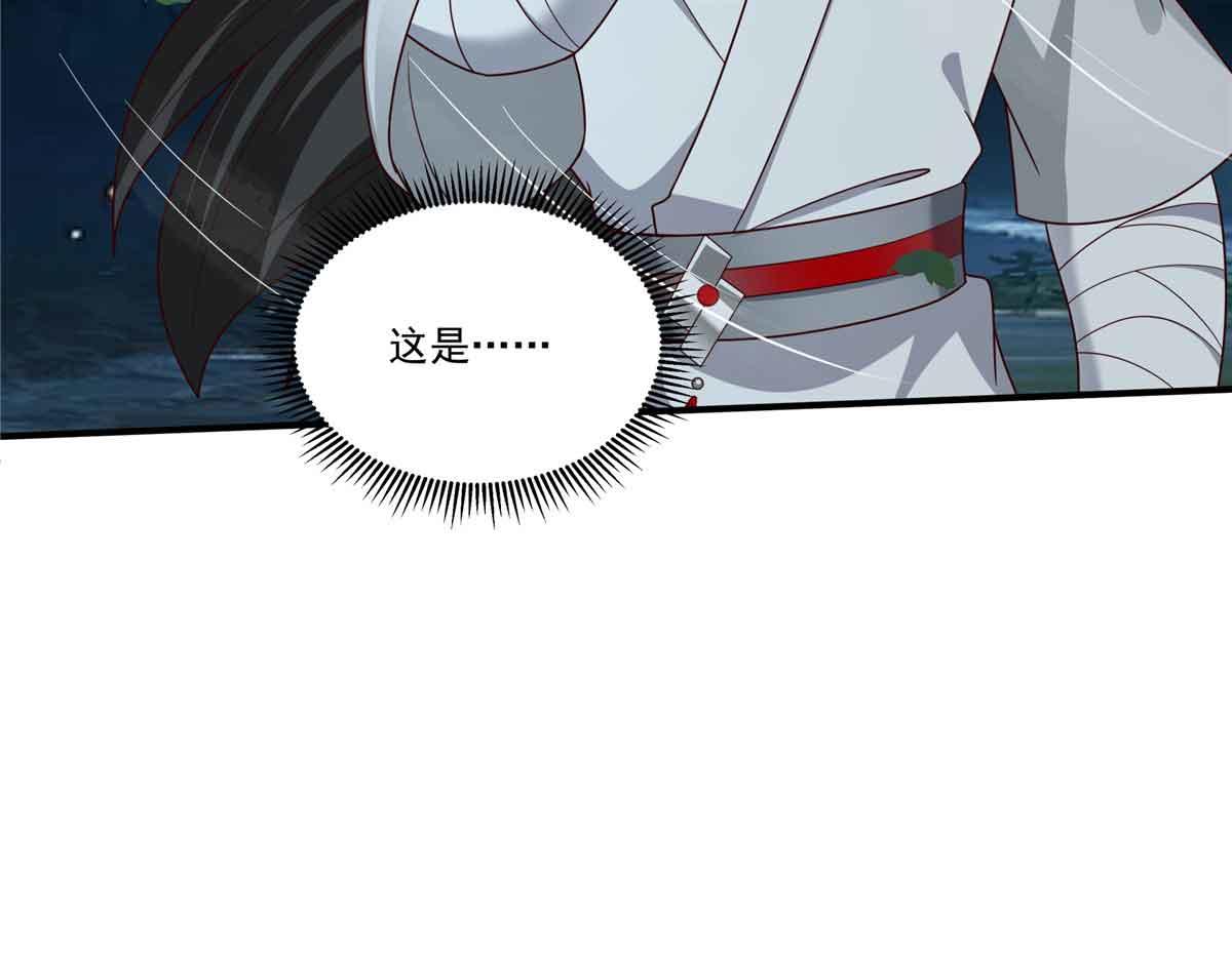69 我回来了72
