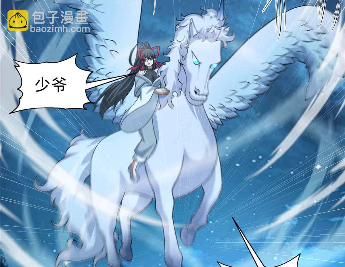 69 我回来了75
