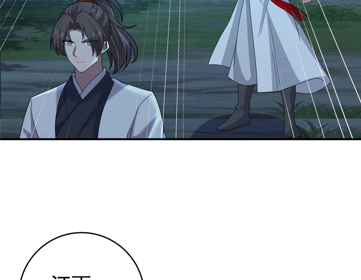 69 我回来了77