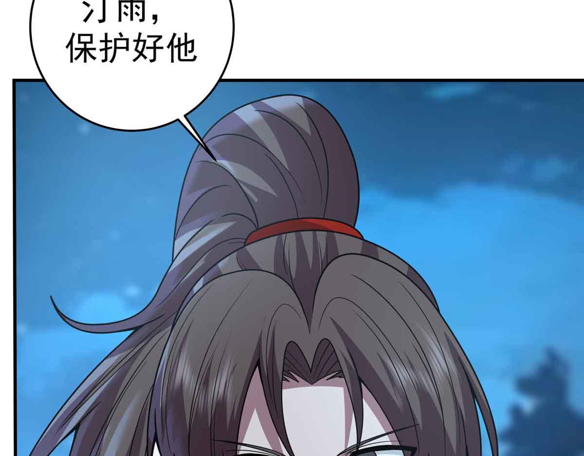 69 我回来了78