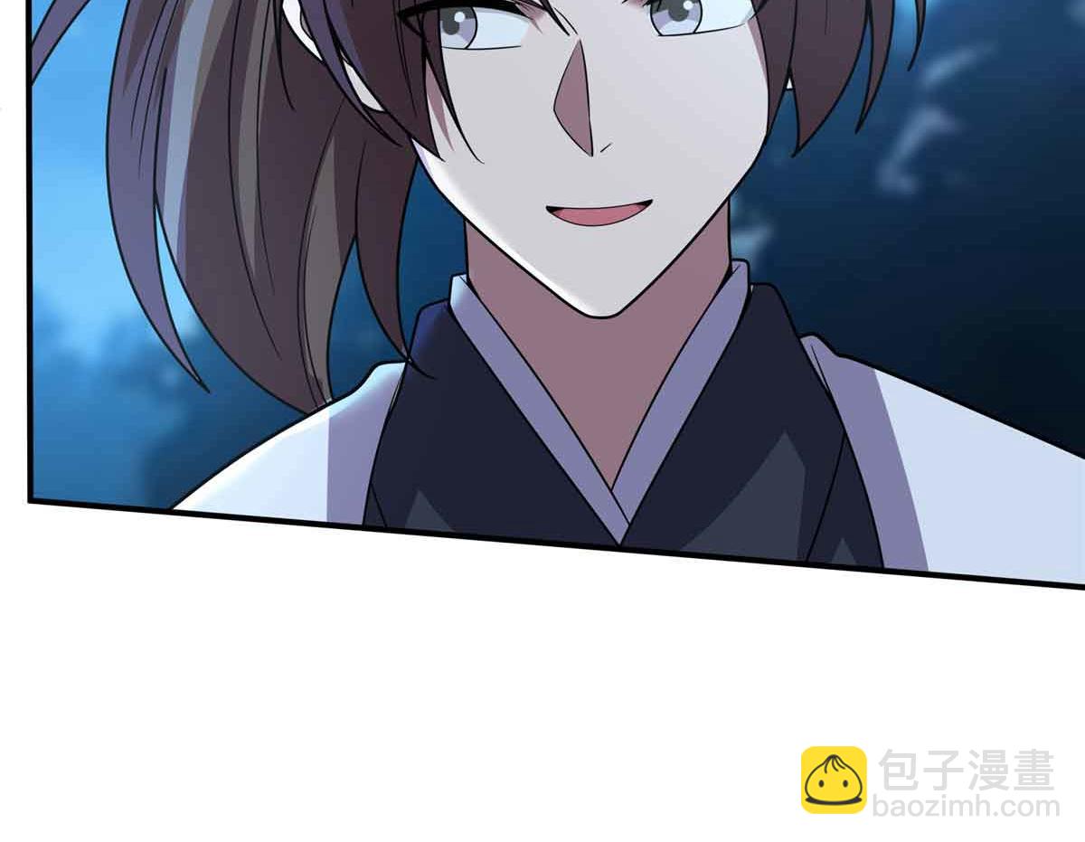 69 我回来了79