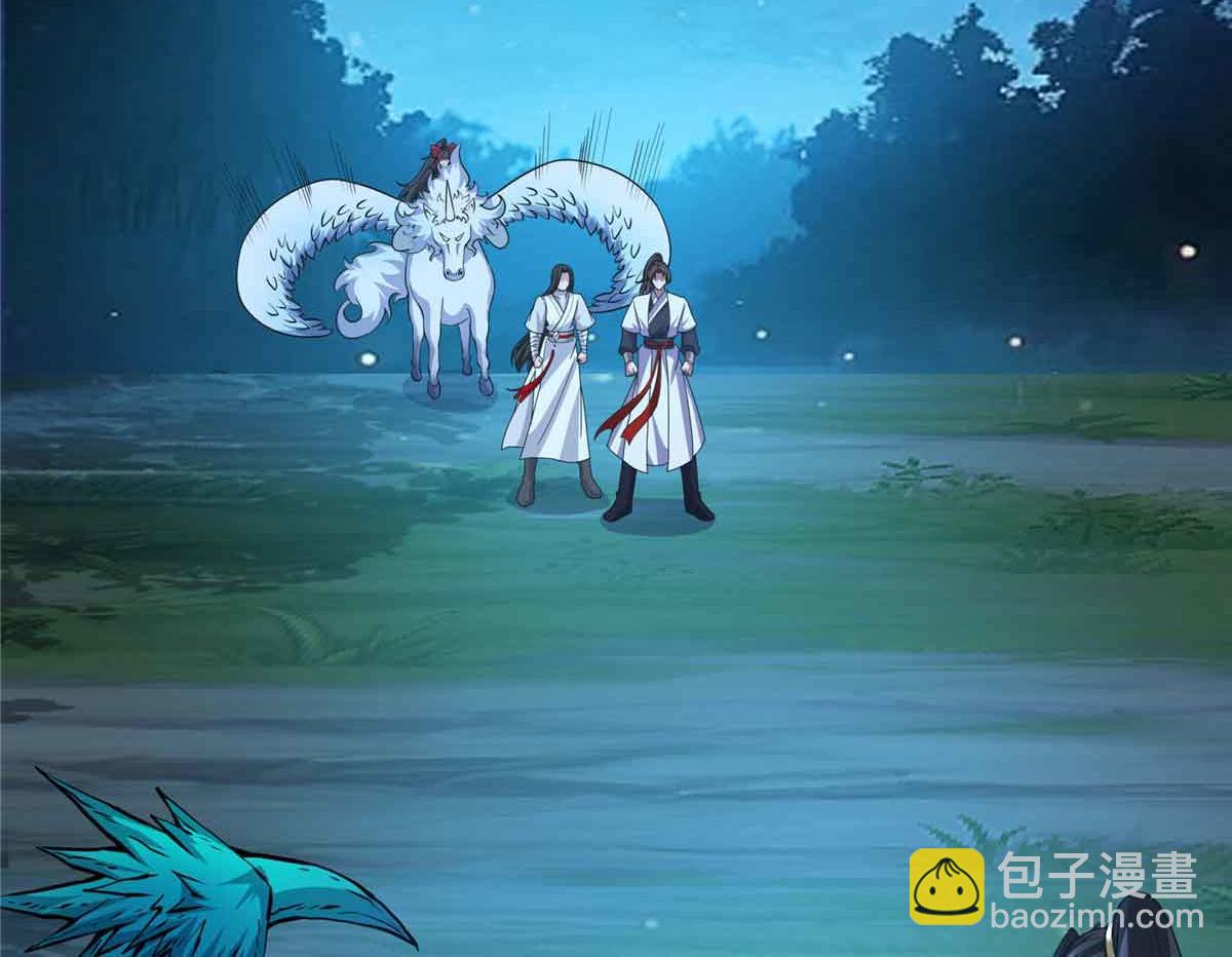 69 我回来了81