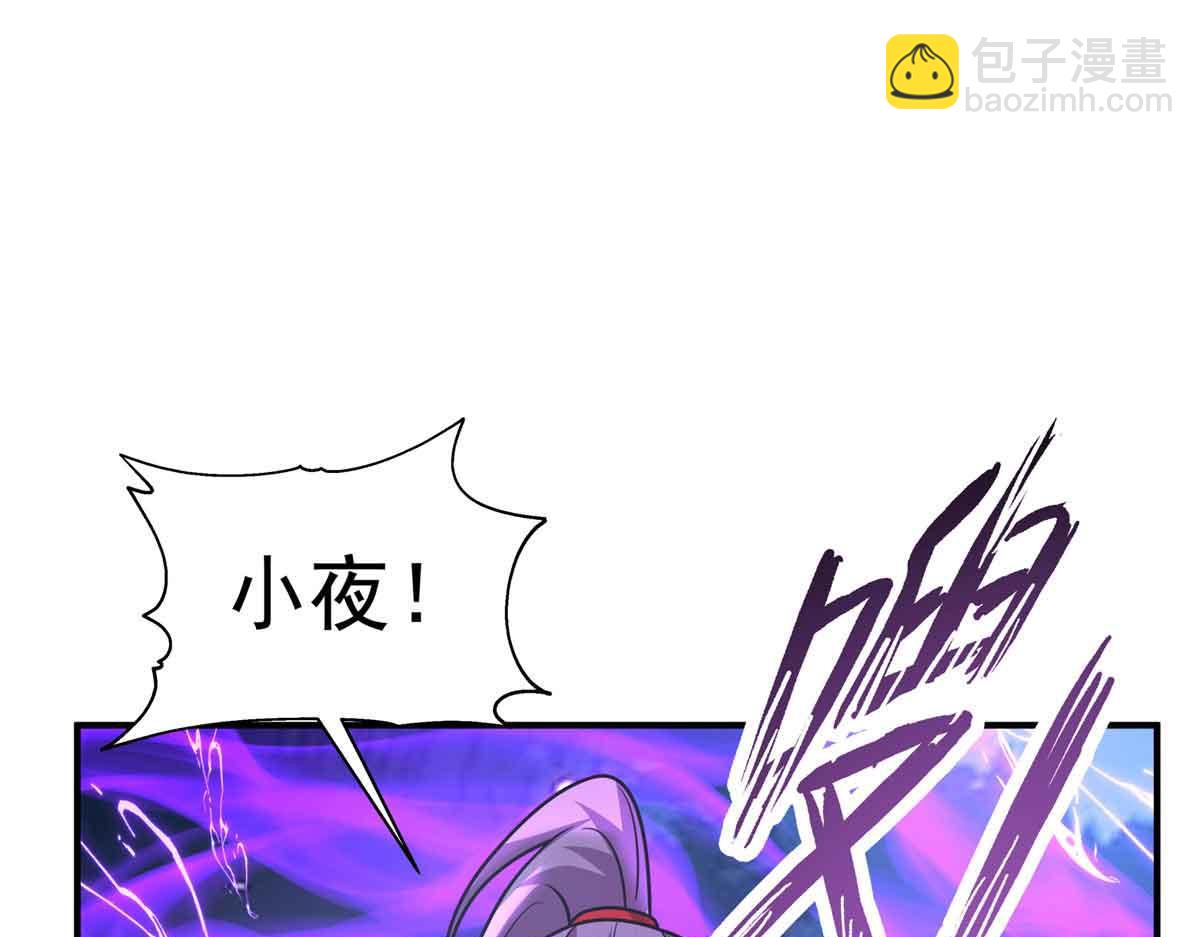 69 我回来了84
