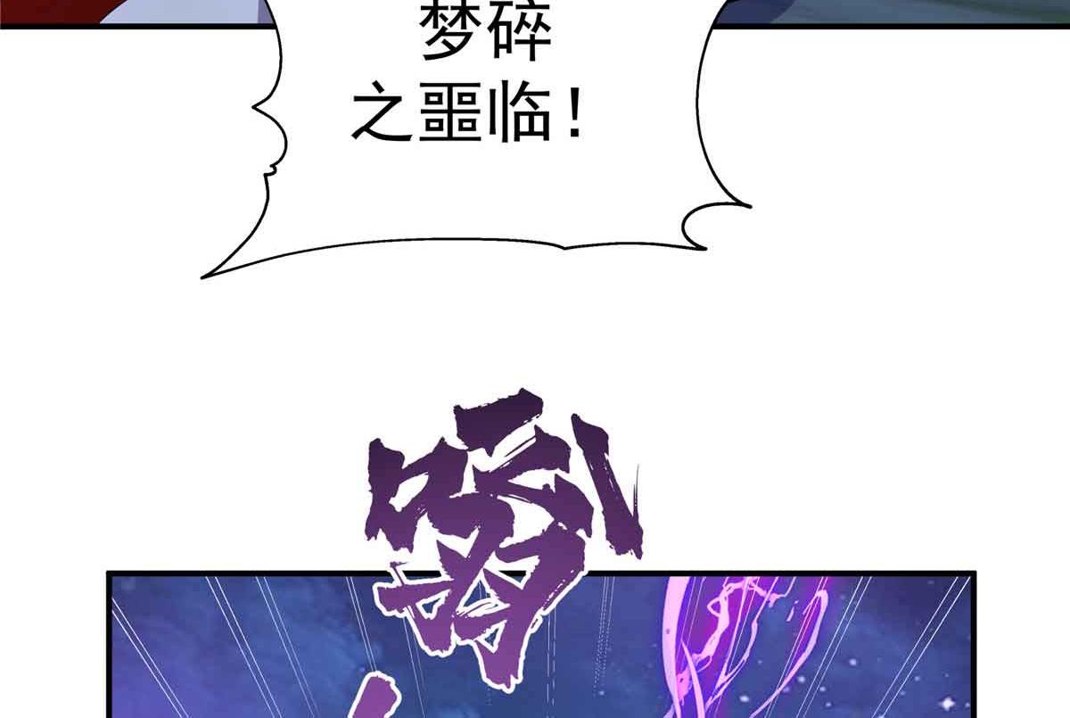 69 我回来了89