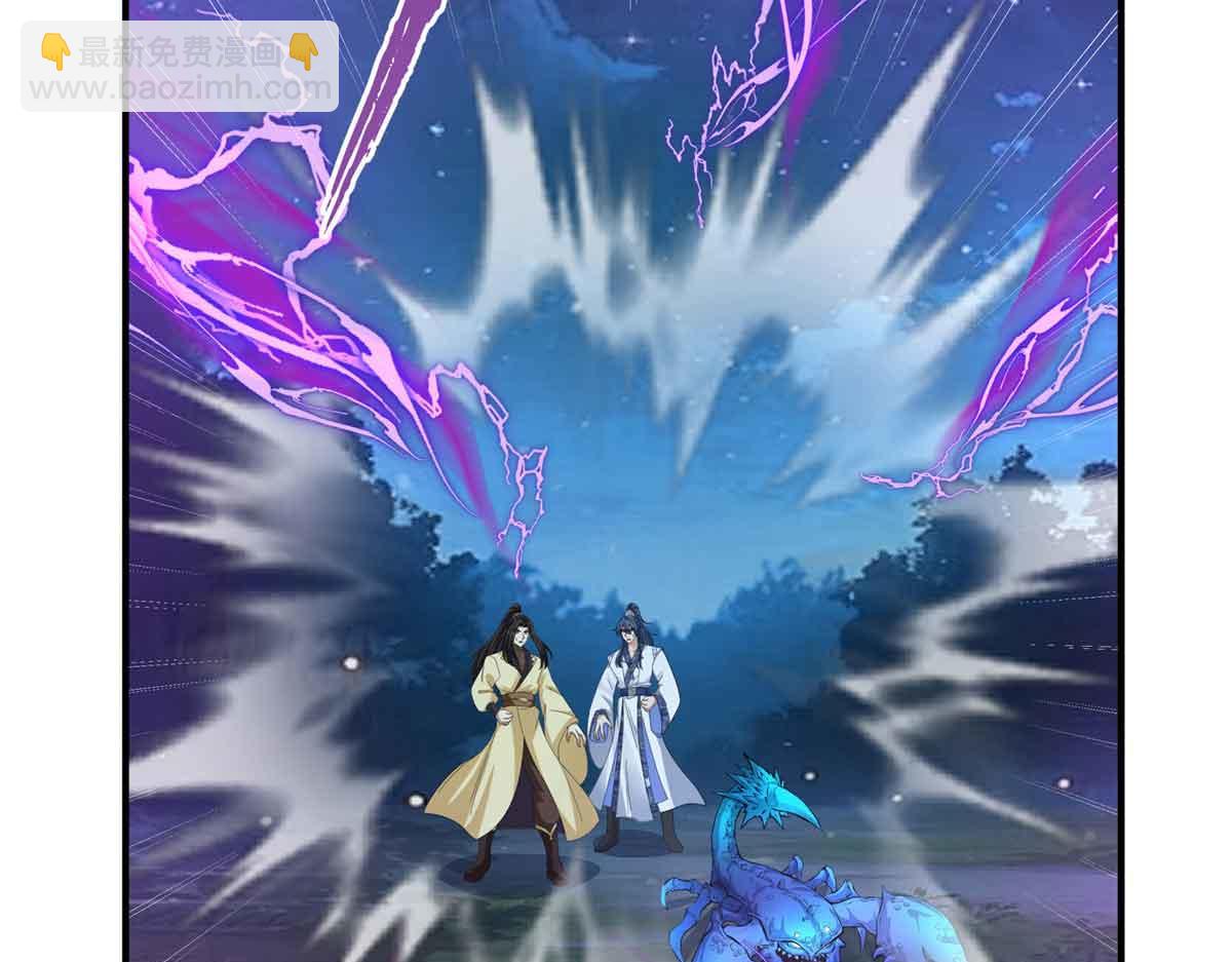69 我回来了90