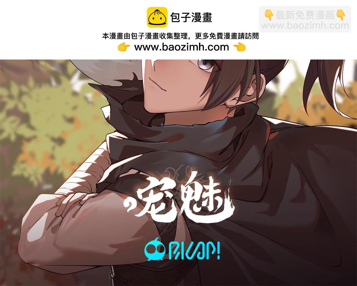 71 追击1