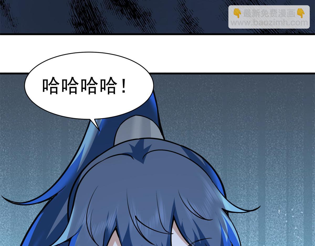 71 追击11
