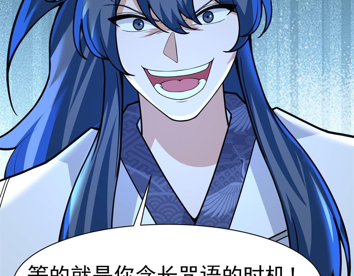 71 追击12