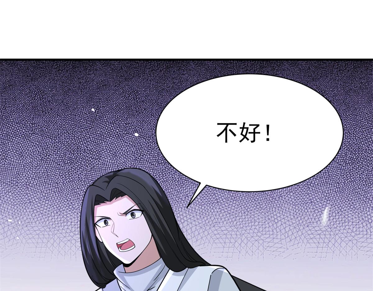 71 追击16