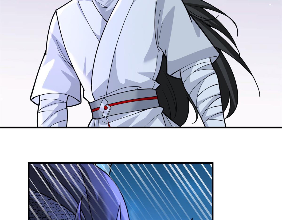 71 追击17