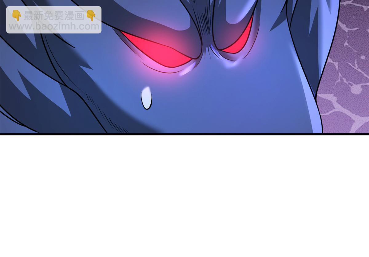 71 追击20