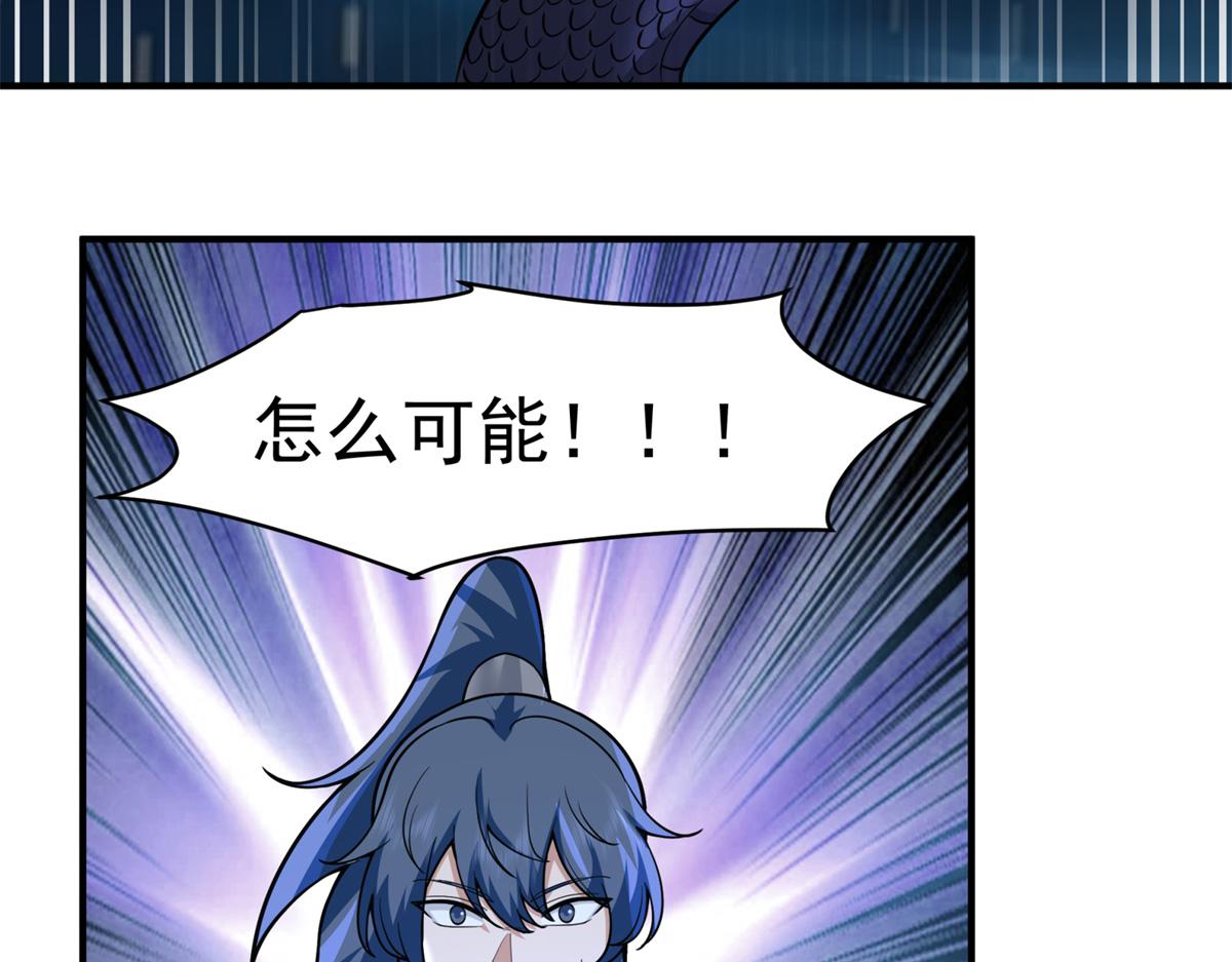 71 追击24
