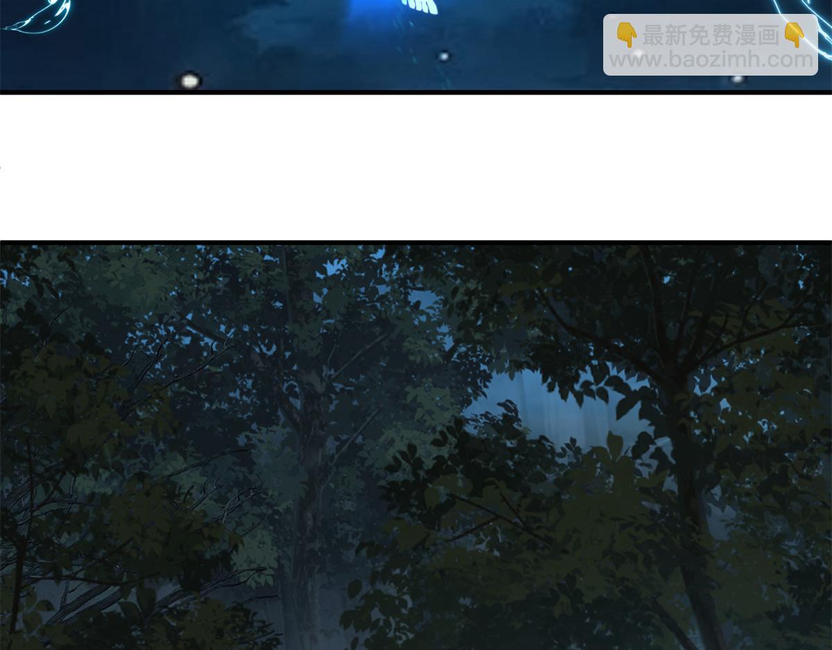 71 追击33