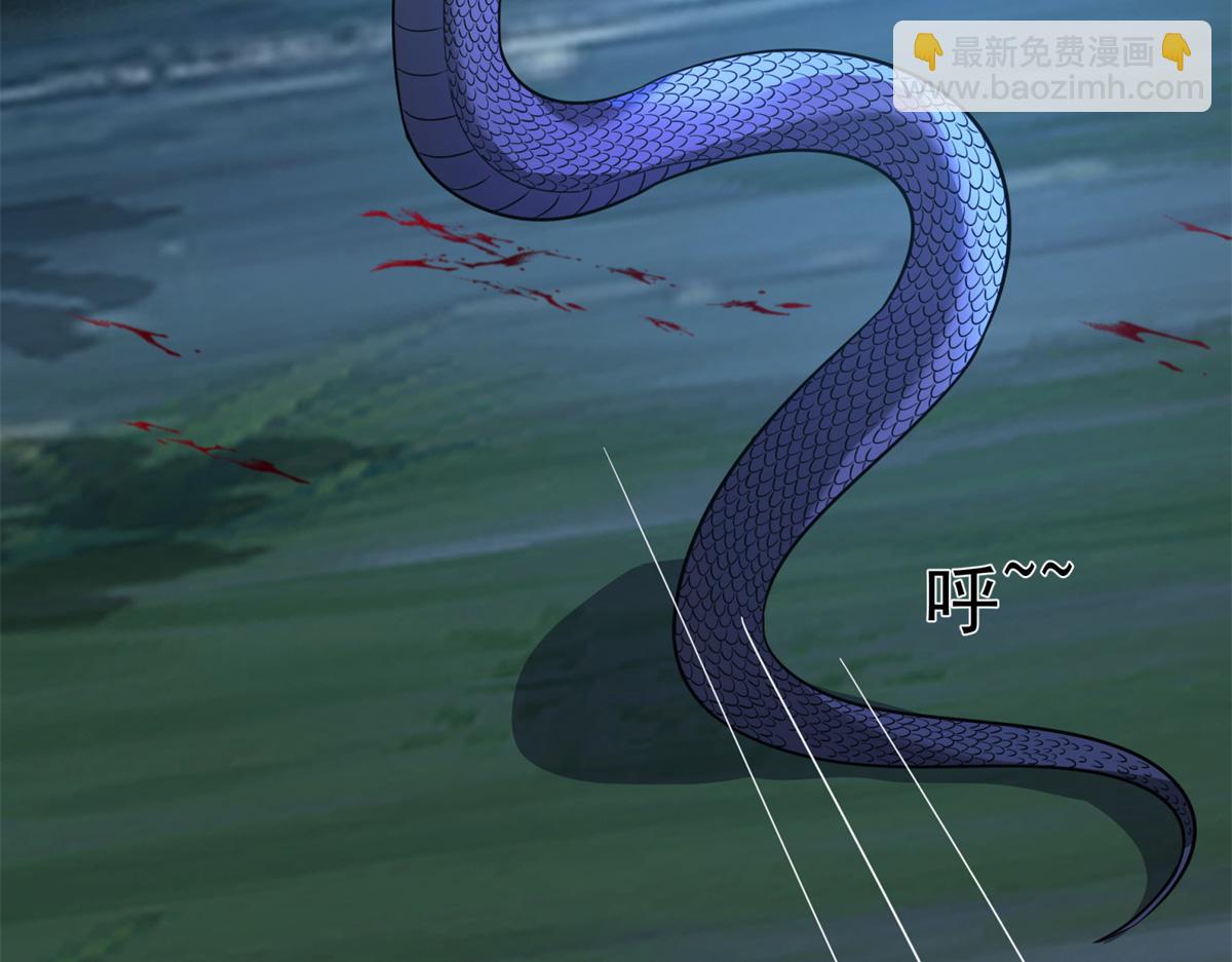 71 追击36
