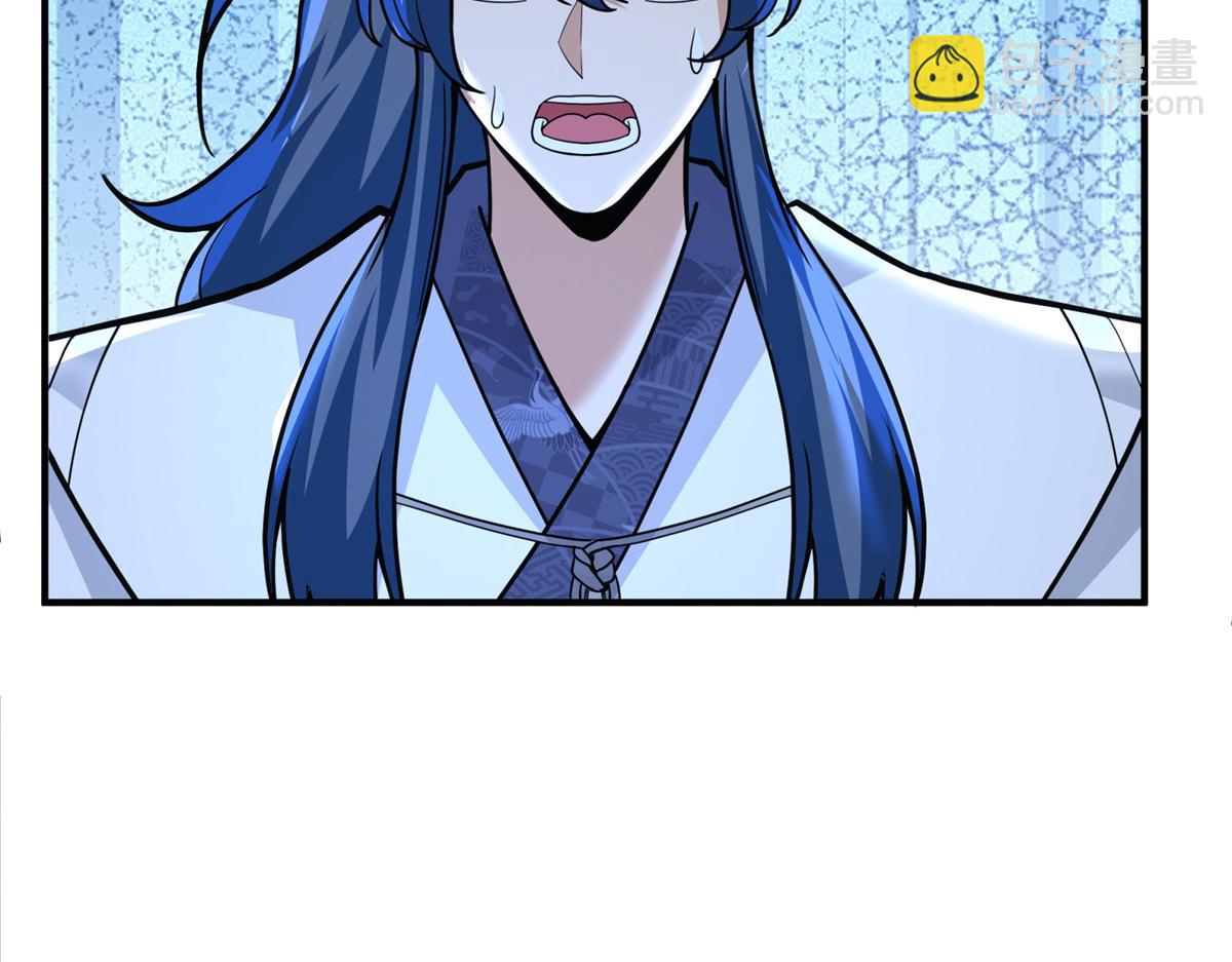 71 追击48
