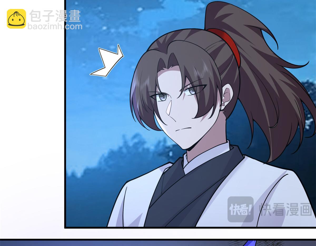 71 追击5