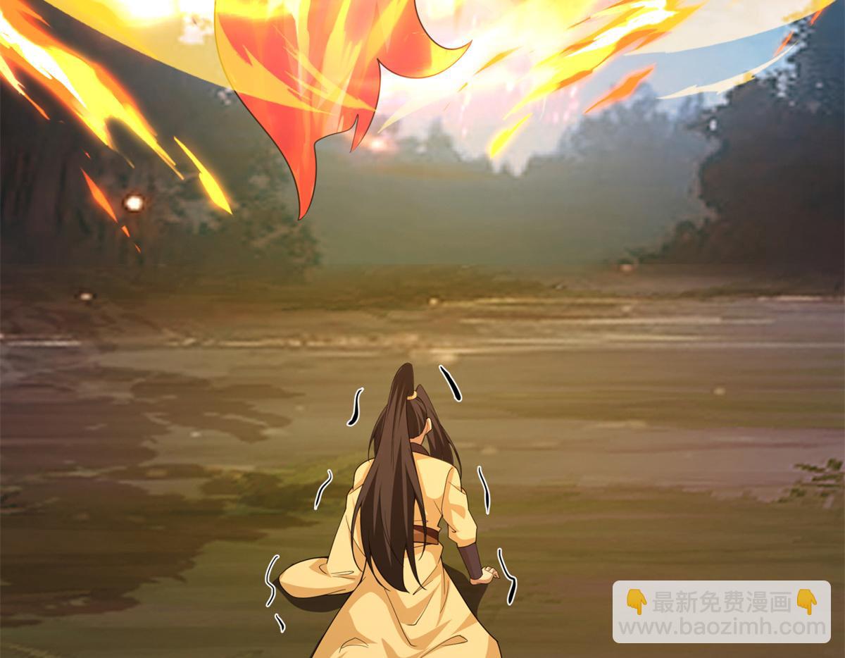 71 追击57