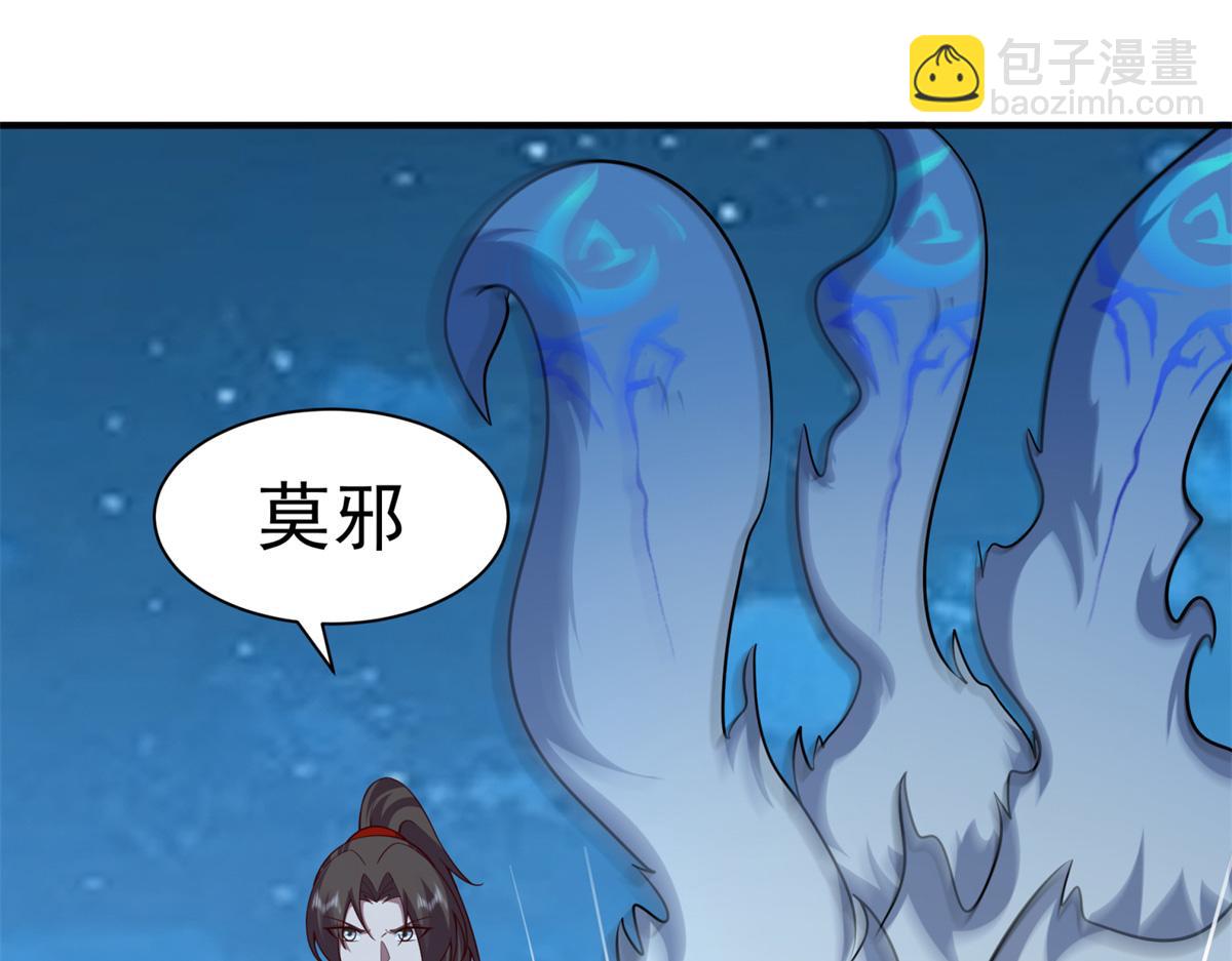 71 追击62