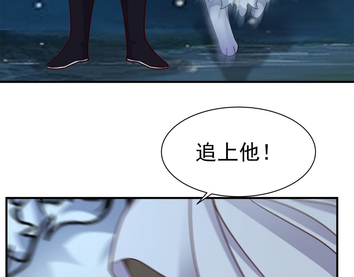 71 追击65
