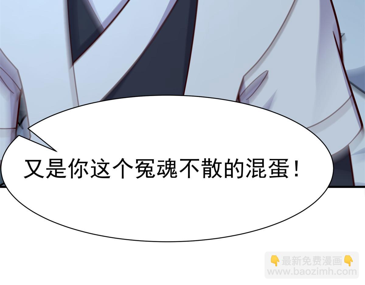 71 追击94