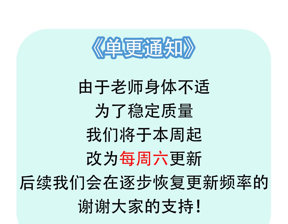 71 追击96