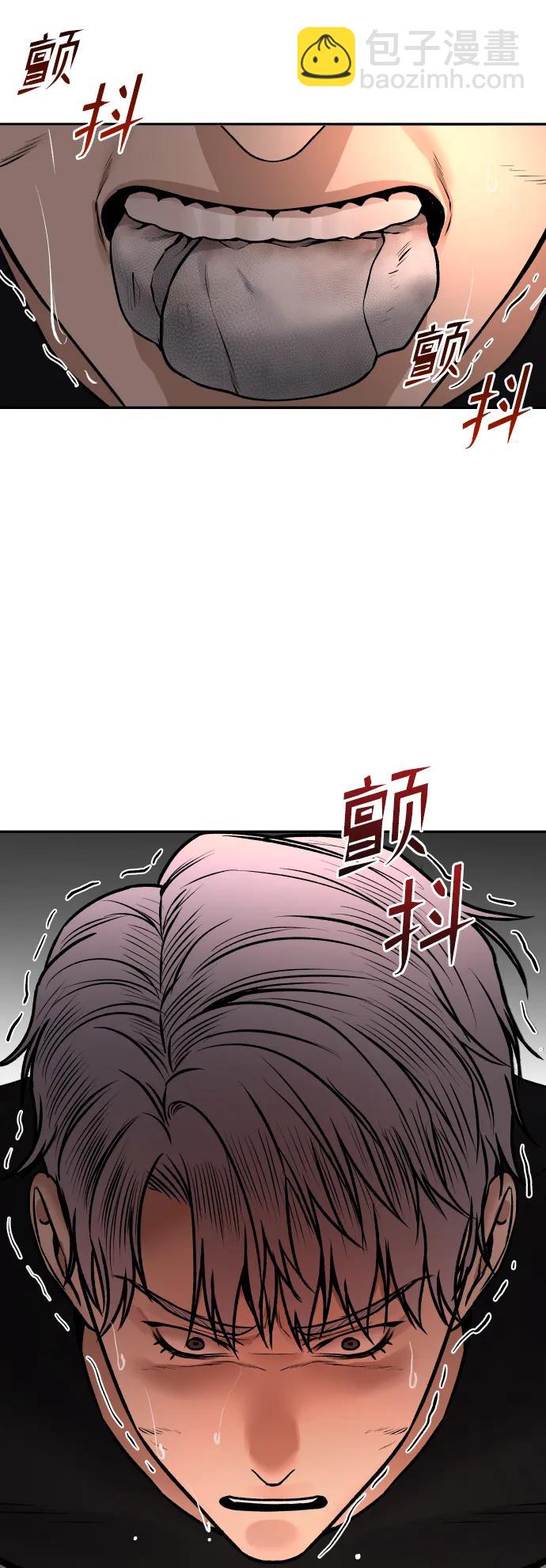 [第13话] 蓝色箭头22